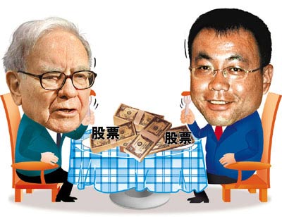 中国投资经理明日将与股神巴菲特共进午餐_基