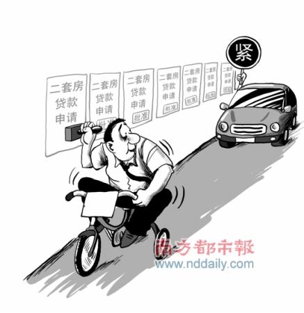 漫画/张建辉 漫画/张建辉
