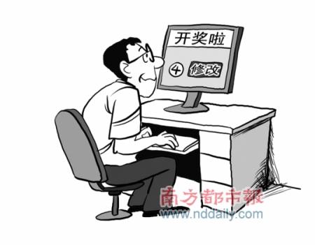 �������һʱ���޸����ڸ����������� ����/�Ž���