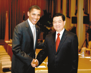 胡锦涛同美国总统奥巴马会晤(新华社照片) 胡锦涛同美国总统奥巴马会晤(新华社照片)