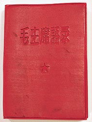 1963꡶ëϯ¼