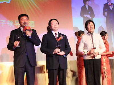 2010年北京朝阳区新春商务招待会召开