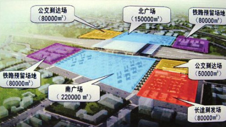 南宁十大新闻事件回顾:火车站开建助推新商圈