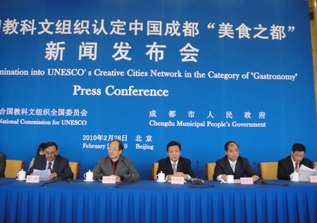 中国成都成为亚洲首个世界“美食之都”(图)