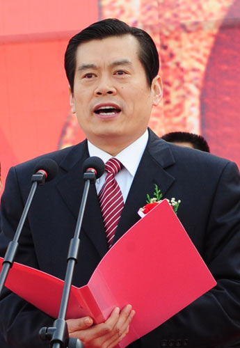 第28届洛阳牡丹花会赏花启动仪式隆重举行(组图)
