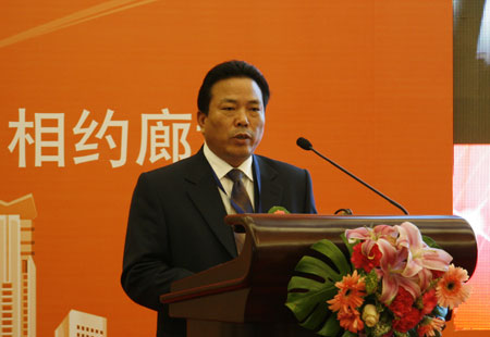 第十五届城博会9月在廊坊举办(图)