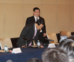 http://finance.sina.com.cn/chanjing/gsnews/20100301/20417479438.shtml