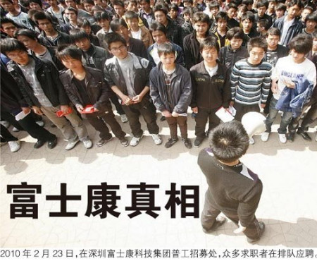 垂直循环立PG电子APP下载 - 官方正版，安全无忧体车库