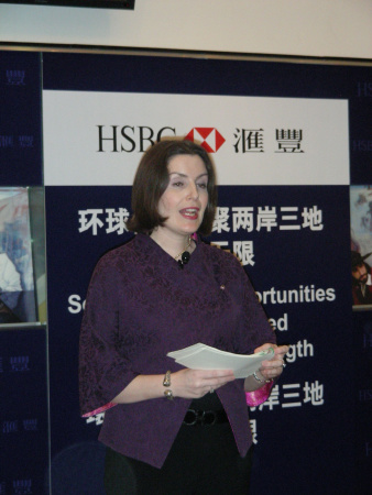 汇丰4分行设专区 主攻内地台湾游客理财业务_