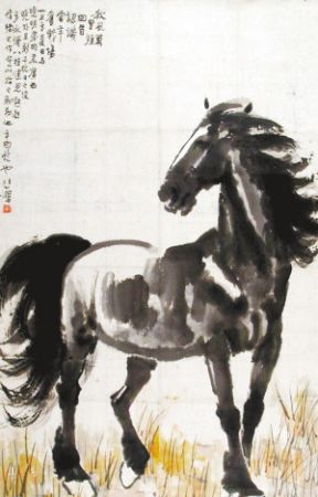 徐悲鸿《秋风立马图》