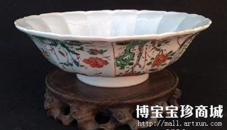 �念����ʶ��⻨���롣