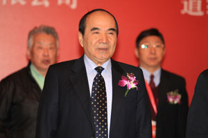 全国政协副主席阿不都热西提宣布大会开幕