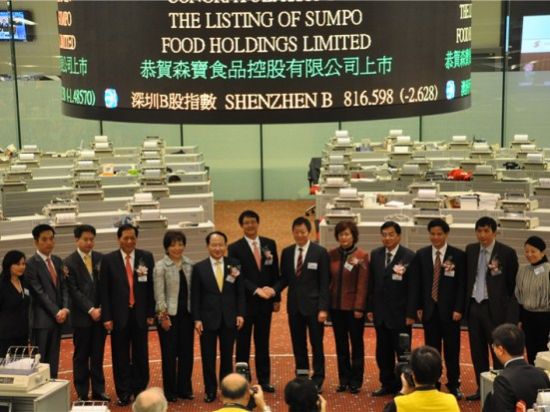 森宝食品今日上市 成今年香港市场首只新股_港