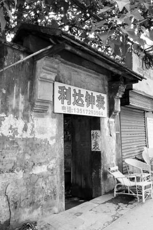周福堂故居亟待保护。 周福堂故居亟待保护。