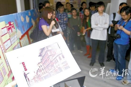 现场展示中山四路骑楼的前世今生。 现场展示中山四路骑楼的前世今生。