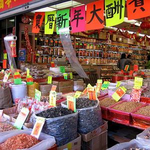 温哥华 加拿大 温哥华 加拿大