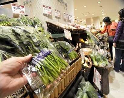 图文:美fda宣布禁止进口来自日本地震区的部分食品