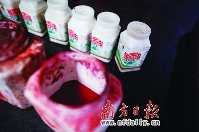 綾ũҩаٳ桱ɫء 