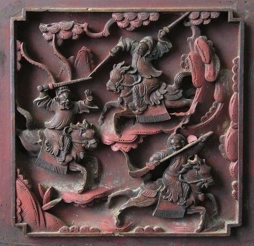 品读湖湘古代木雕艺术 来自:琅琊君的博客
