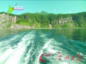 北浜车站紧挨着鄂霍次克海。 北浜车站紧挨着鄂霍次克海。