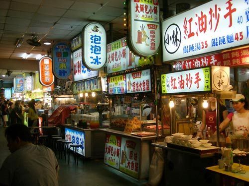 台湾各地的美味小吃 台湾各地的美味小吃