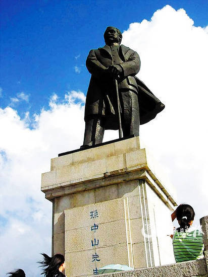 孙文纪念公园(景区提供) 孙文纪念公园(景区提供)