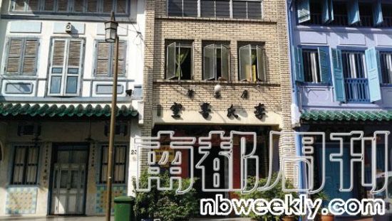 唐人街里的建筑,混杂了中式、马来、西班牙和维多利亚风格的建筑元素。 唐人街里的建筑,混杂了中式、马来、西班牙和维多利亚风格的建筑元素。