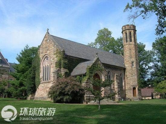 瓦尼大学 瓦尼大学
