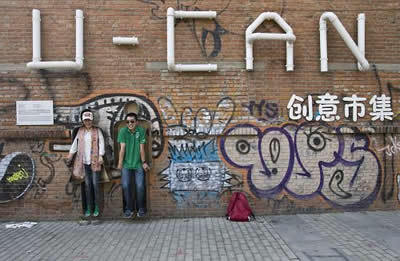 观众参与活动 观众参与活动