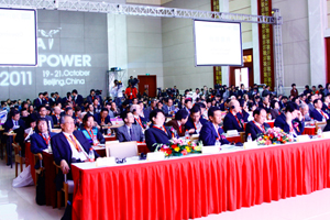 2011北京国际风能大会开幕式座无虚席