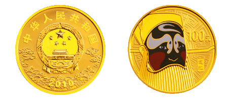 中国京剧脸谱彩色金银纪念币