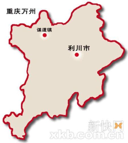 村民信访无人理新快报记者 刘虎近日,有湖北利川市公务人员向新快报报