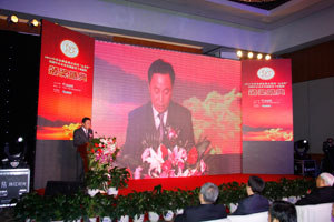 2011中国金融机构金牌榜图文报道