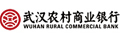  Wuhan Rural Commercial Bank