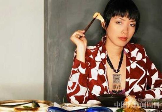 筷子 筷子