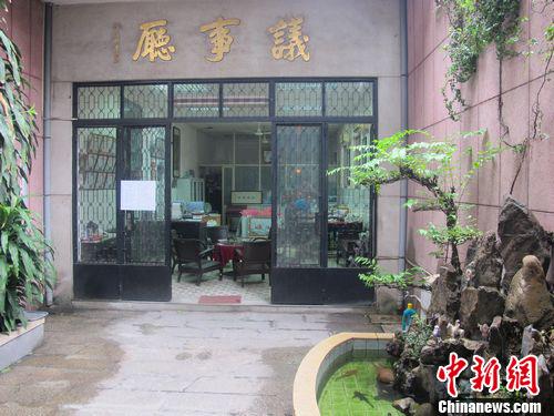 胡志明市第五郡是有名的华埠,如今成了华人企业的根据地。图为华人商会议事厅。韩胜宝 摄 胡志明市第五郡是有名的华埠,如今成了华人企业的根据地。图为华人商会议事厅。韩胜宝 摄