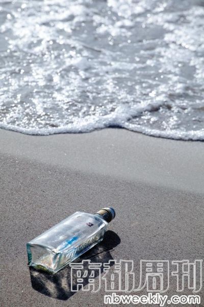 漂流瓶 漂流瓶