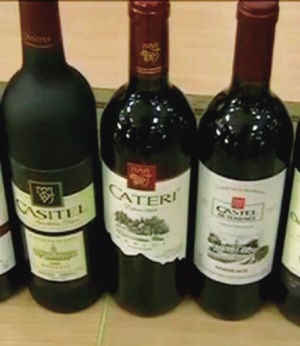 法国CASTEL红酒被判商标侵权3373万元巨额