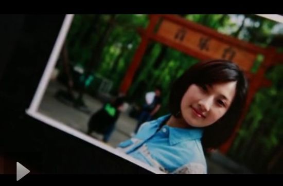 女主角 女主角