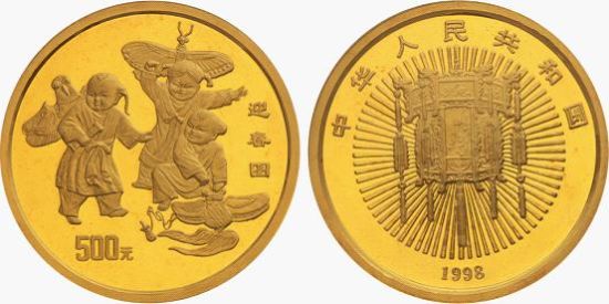 1609 19985˾ӭͼ(ڶ)ңԭװԭ֤