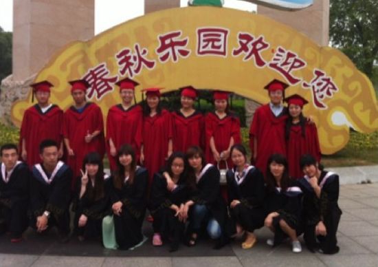 快乐相聚 快乐相聚