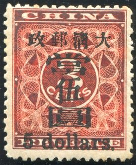 ӡԲһö塢һǰƻʻ᳤ׯ˳ɾɲأ