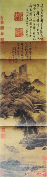 (ͼ)Ԫ 游ͼ,ֲرʹԺ ٹ磬÷ˣ㽭ˡƻɽˮʯʦԴȻس¹档ƹɡ趻ʷΪԪļҡ