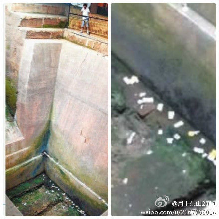 月上东山2011 月上东山2011