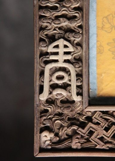 (蝙蝠修复后)-图片版权归原作者所有 (蝙蝠修复后)-图片版权归原作者所有
