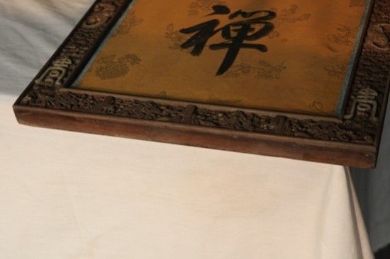 边条修补后 -图片版权归原作者所有 边条修补后 -图片版权归原作者所有