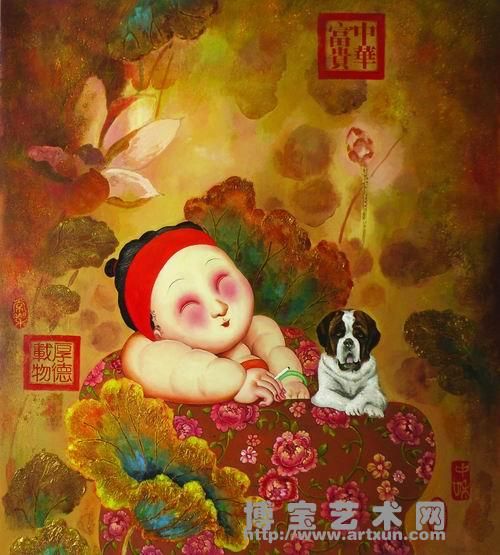 ��������012--90X100cm