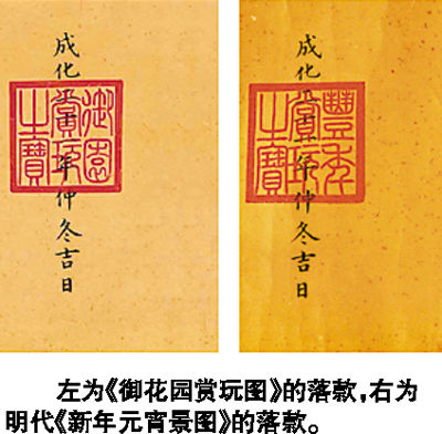 图片资料 图片资料