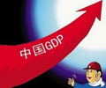 2020ʵGDP2010귭