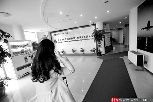 http://app.why.com.cn/epaper/qnb/images/2012-11/19/A15/changxin2b553_b.jpg